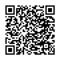 qrcode dons hello asso